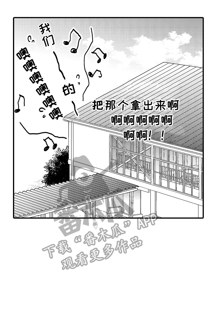第23话15