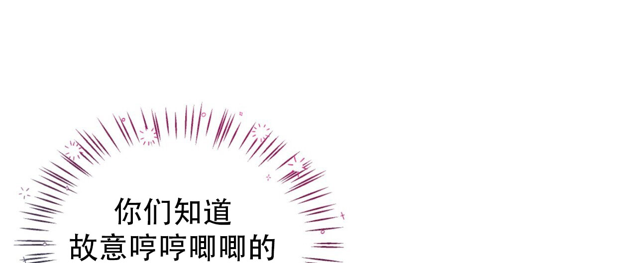 第1话10