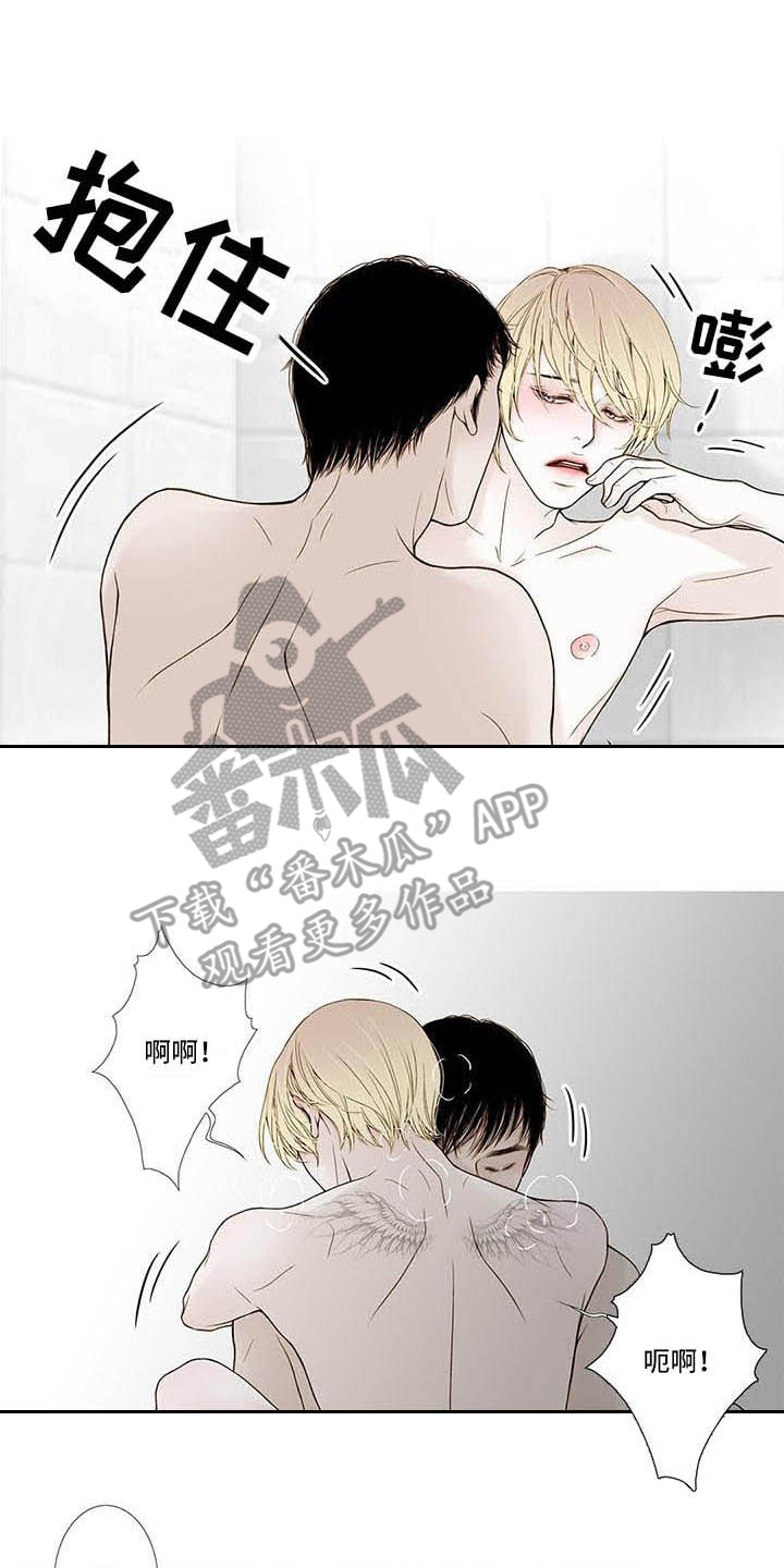 第21话0
