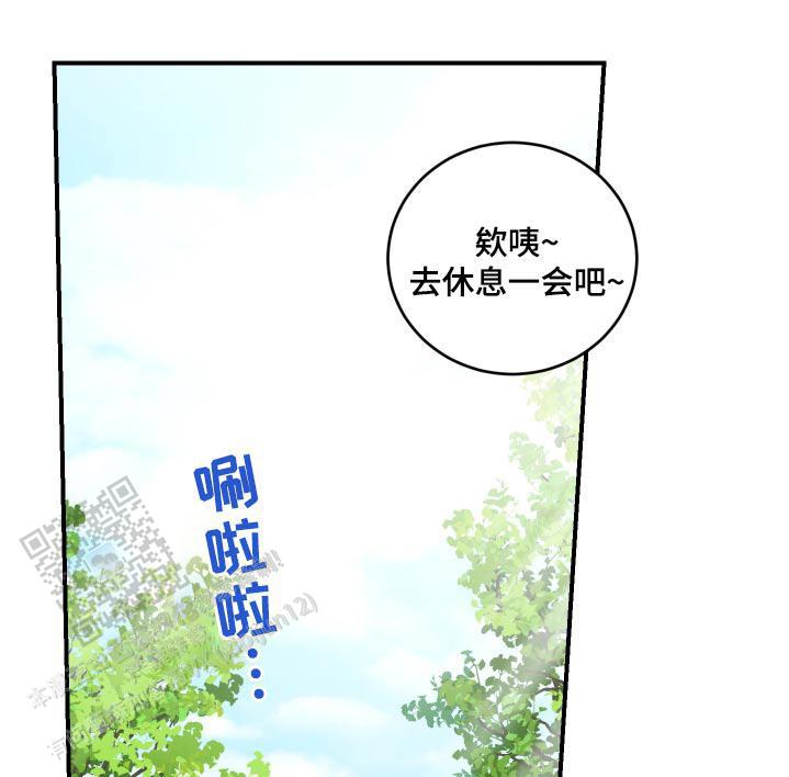 第45话14