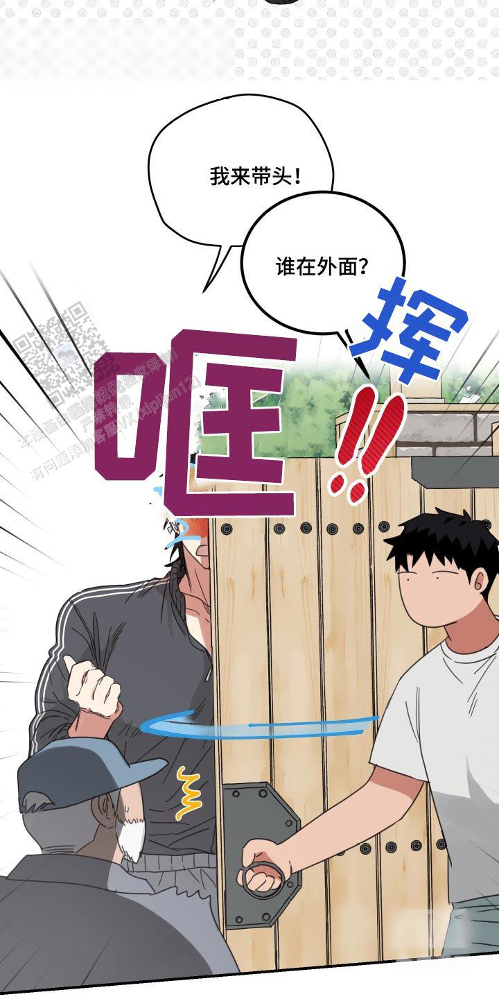 第35话18