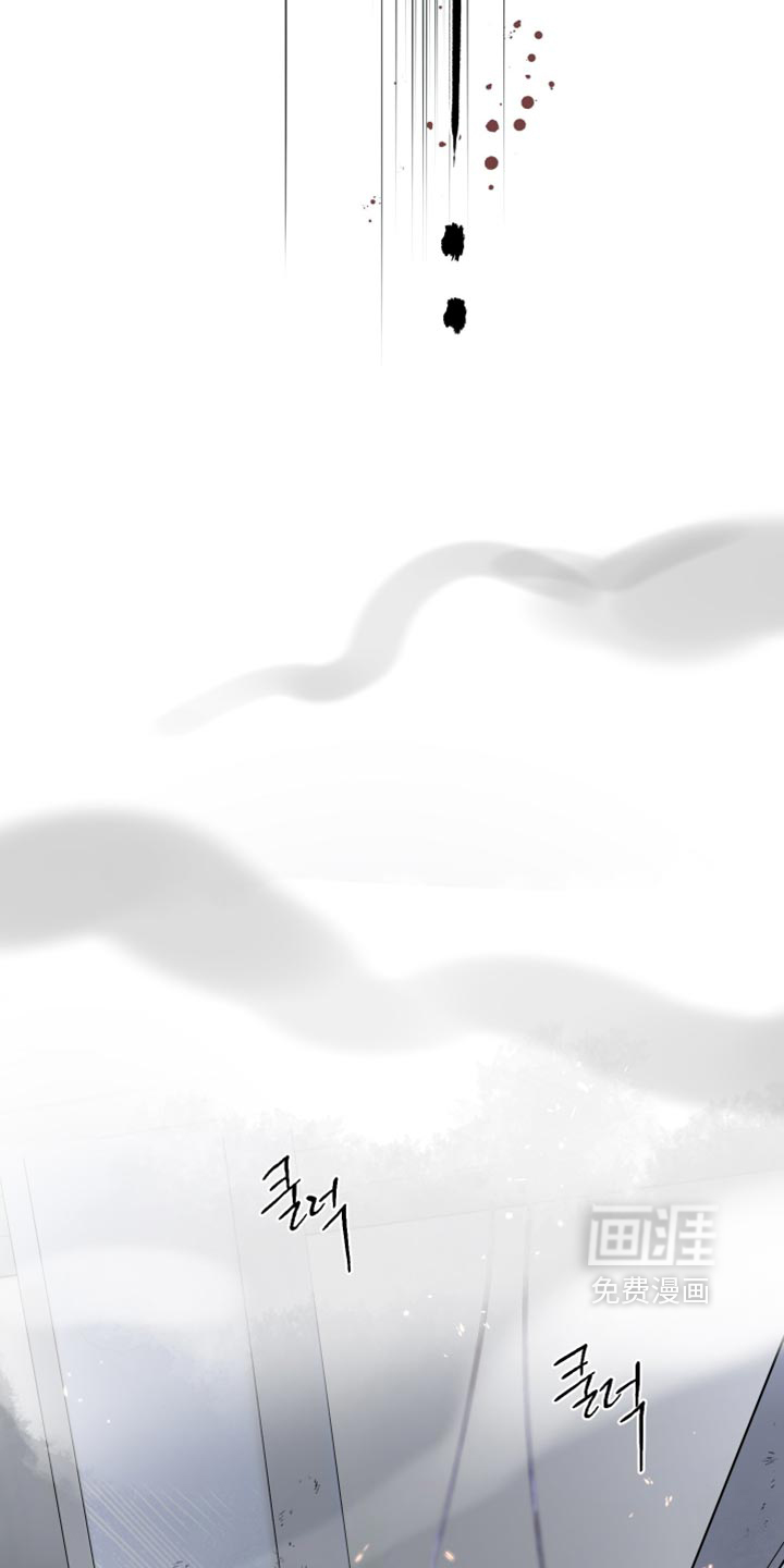 第213话14