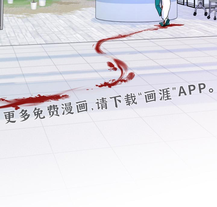 第213话23