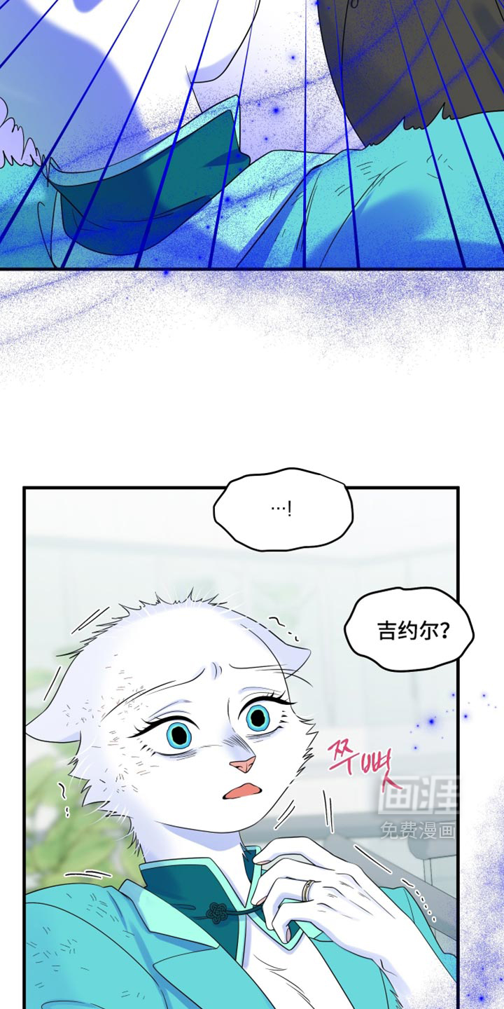 第211话14