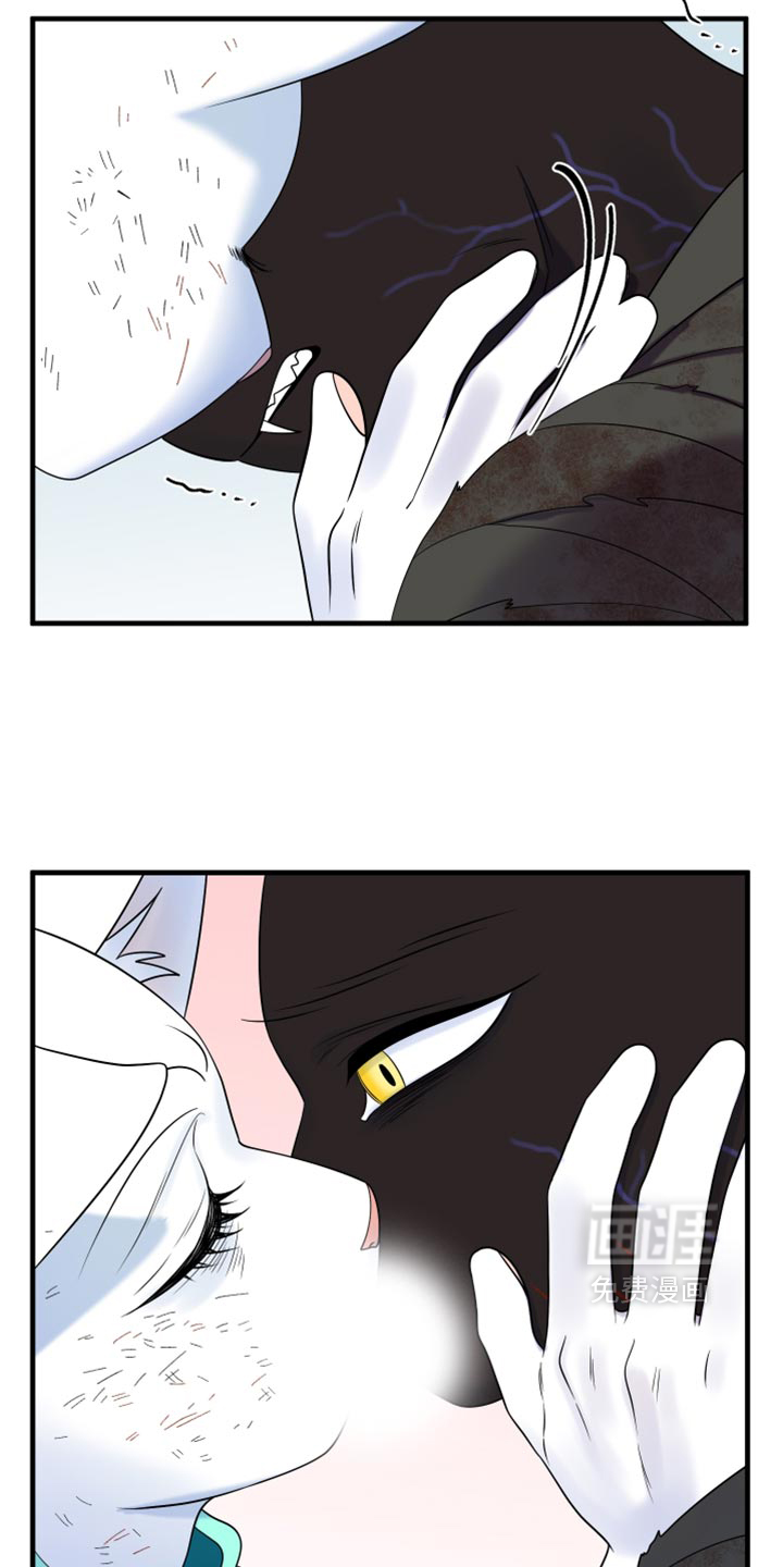 第214话17