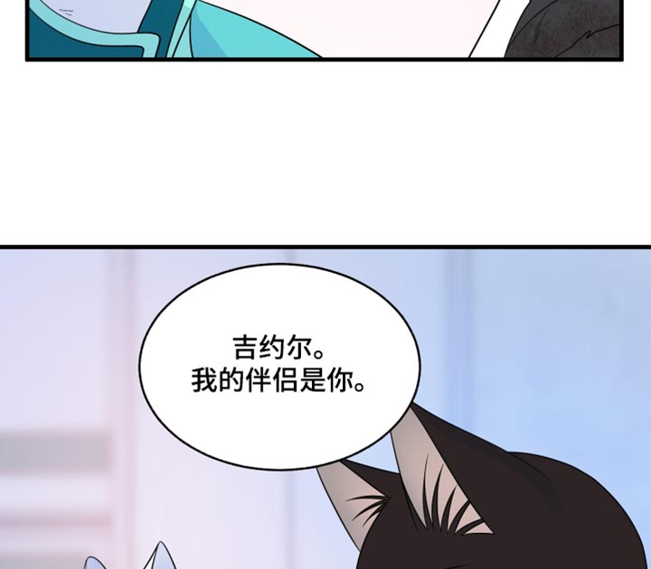 第214话18