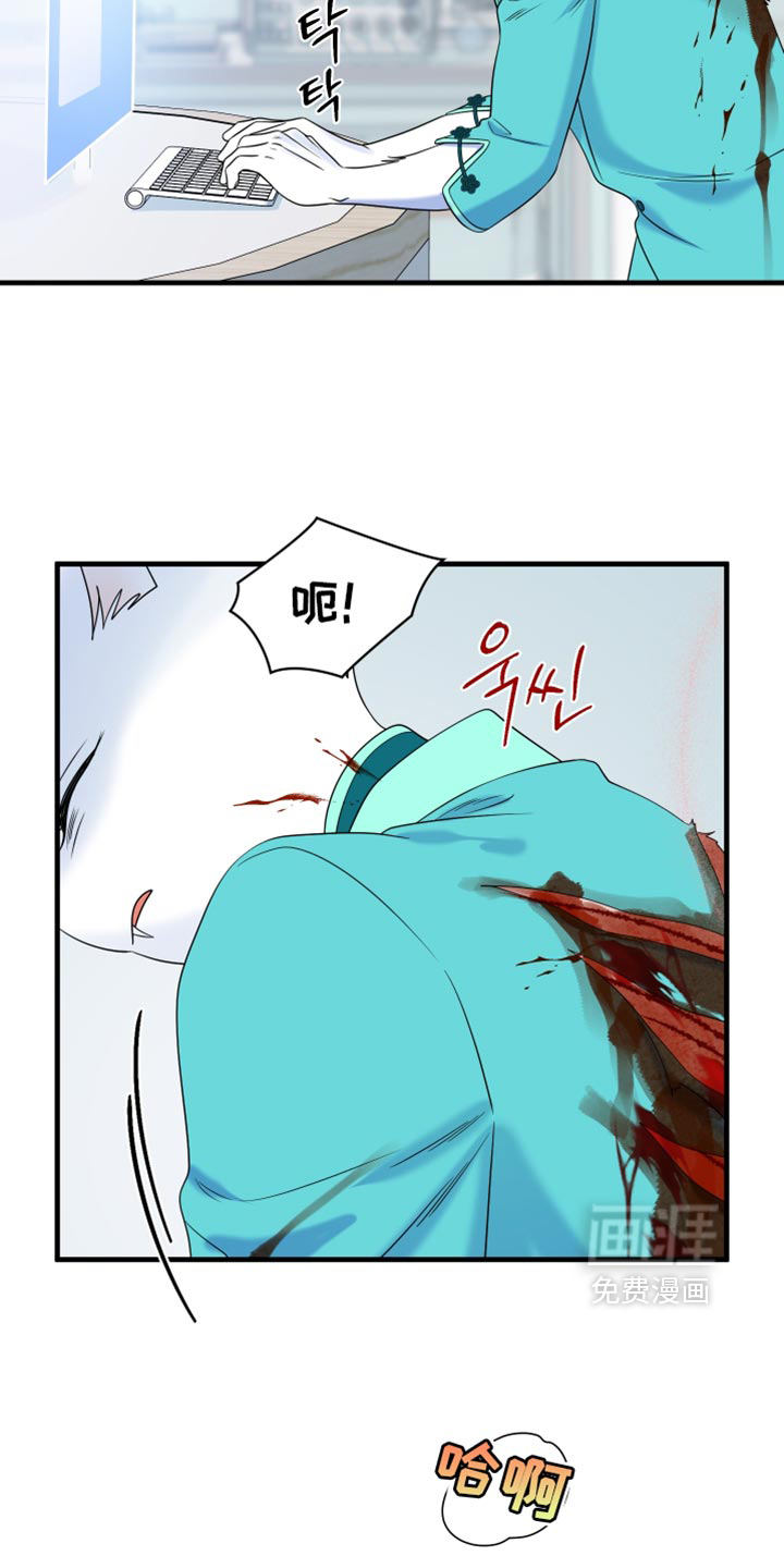 第214话2