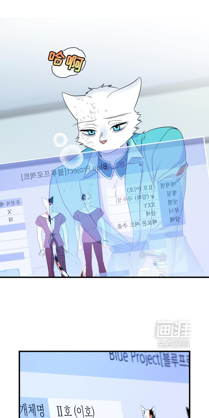 第214话3