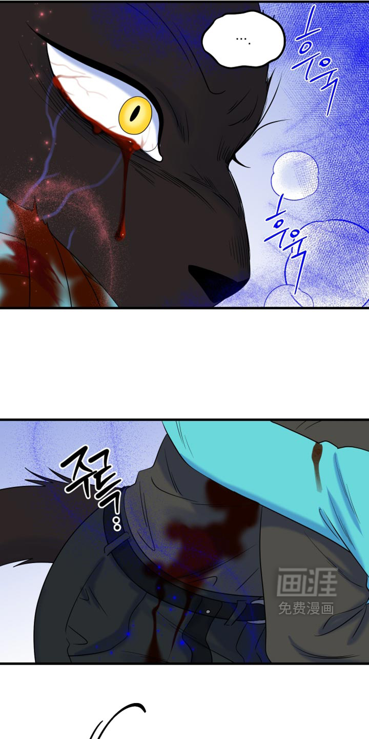 第214话30
