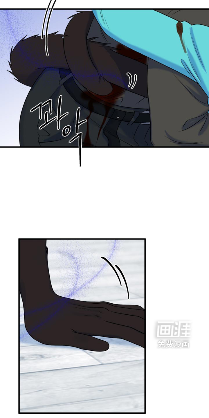 第214话31