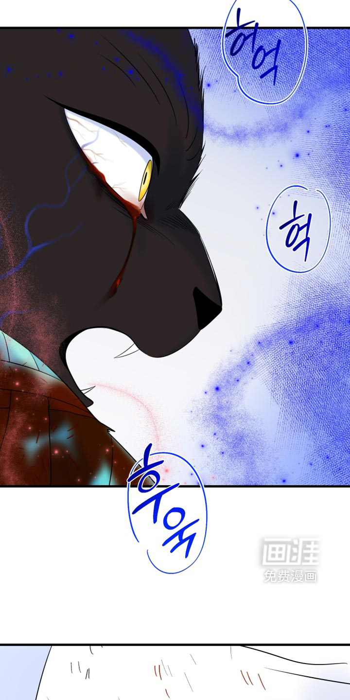 第214话35