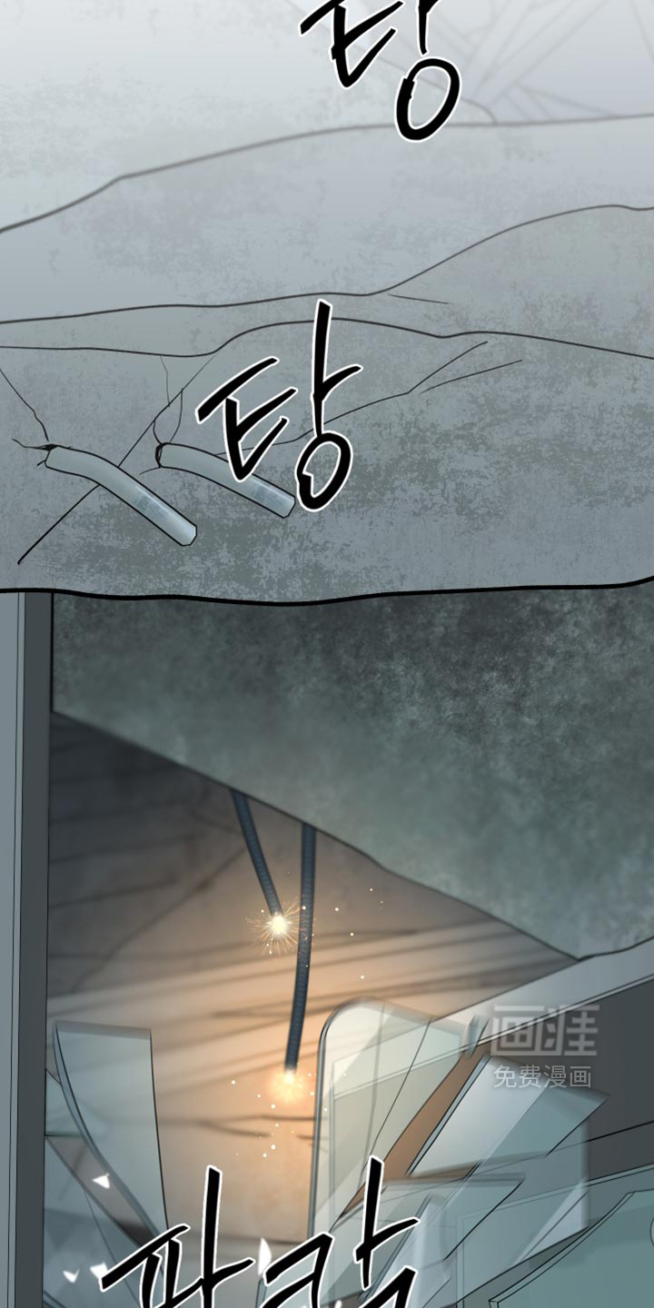 第216话10