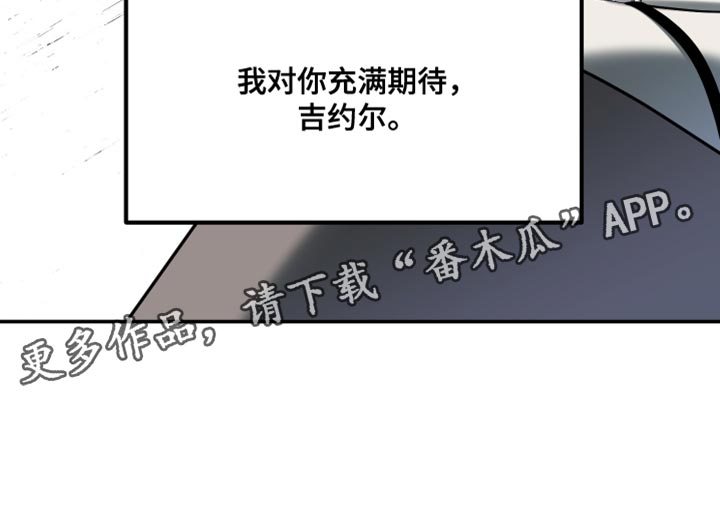 第150话18