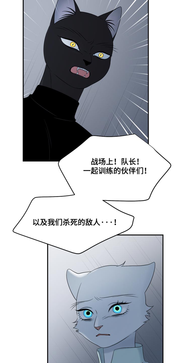 第155话1