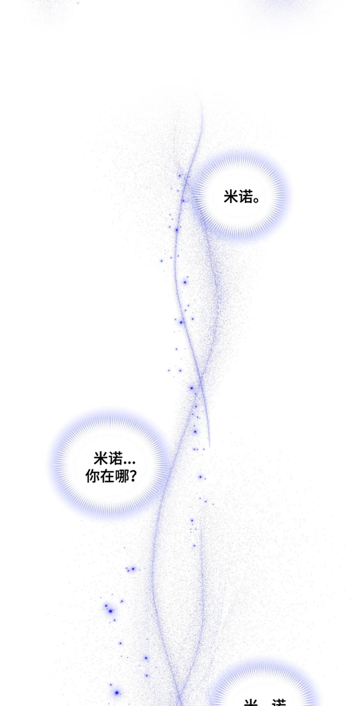 第162话4