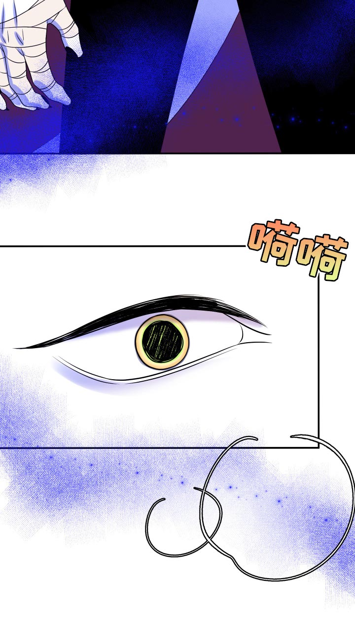 第49话36