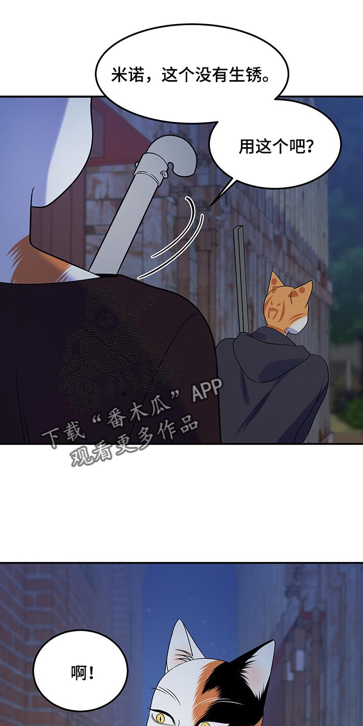 第36话0