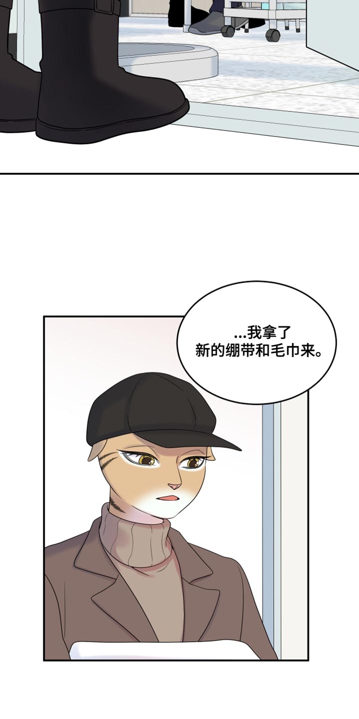 第113话18