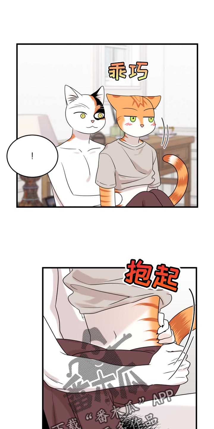 第91话0