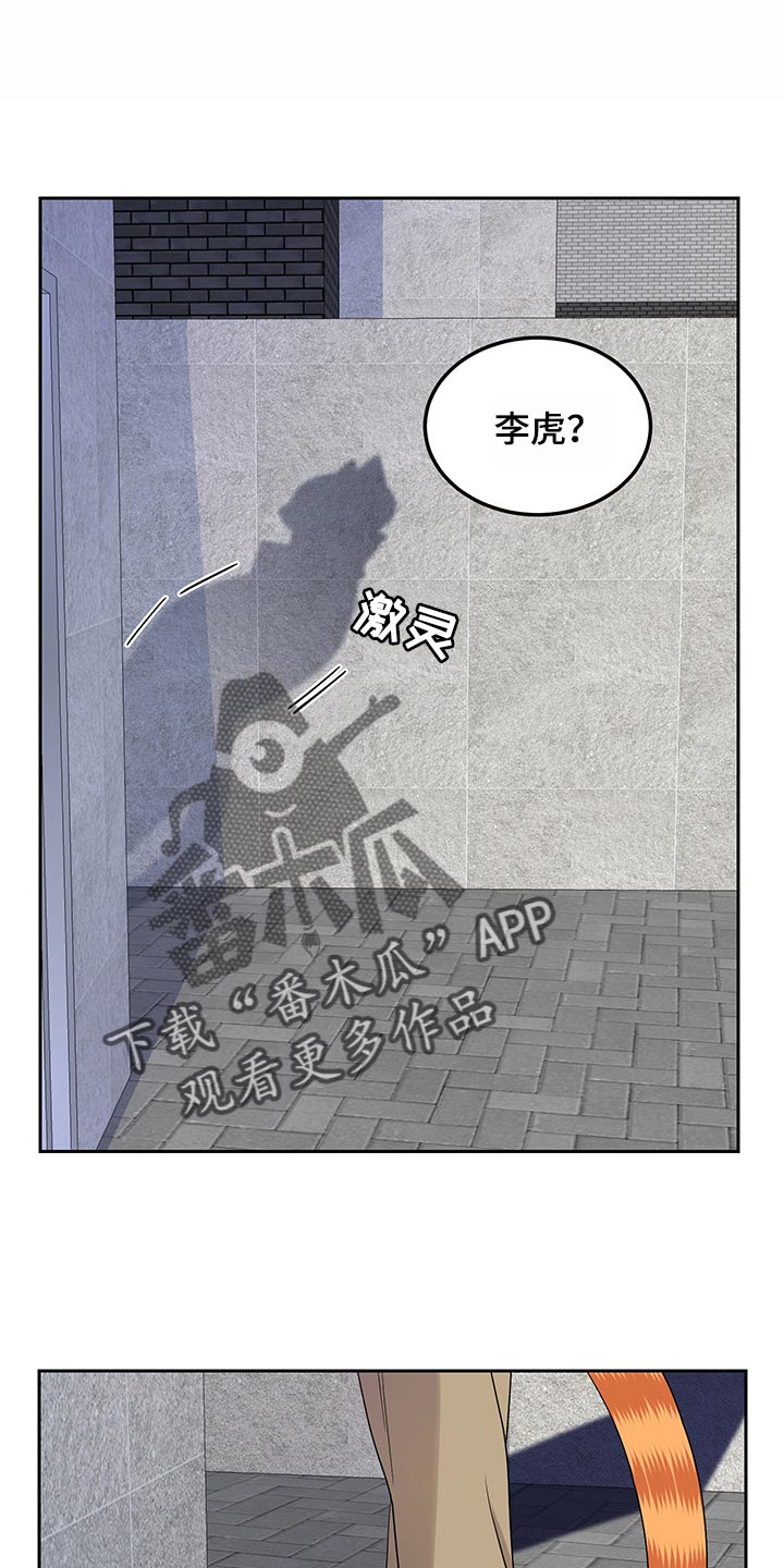 第44话0