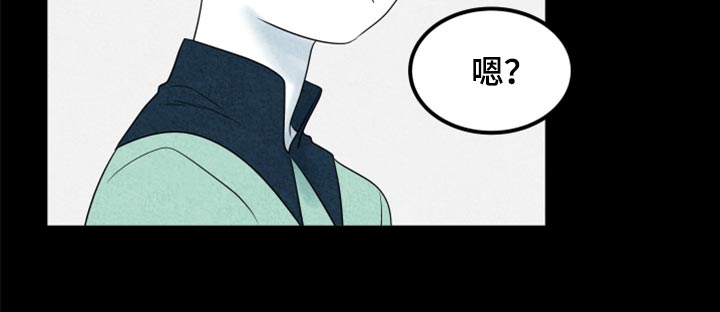 第70话10