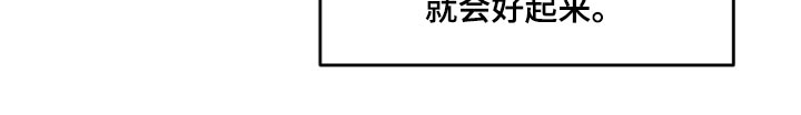 第62话12