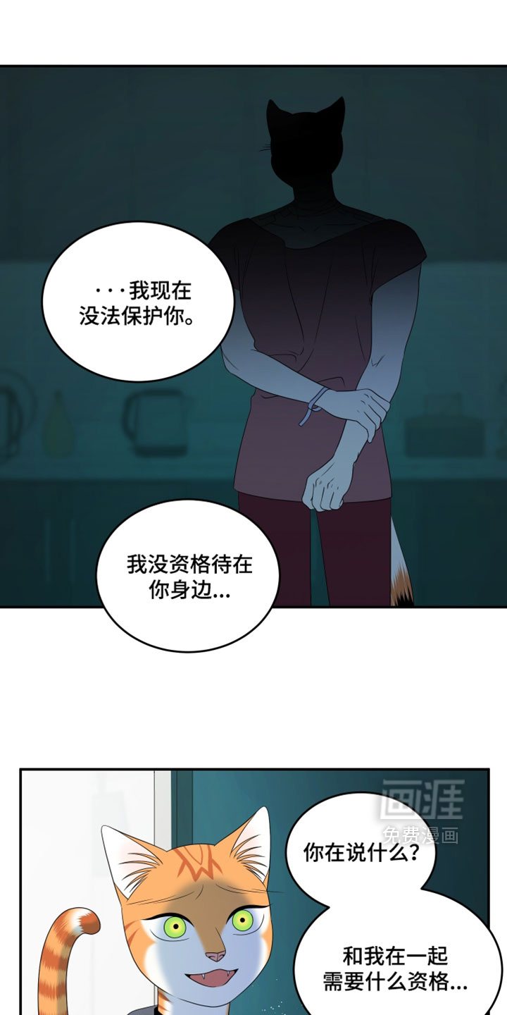 第199话0