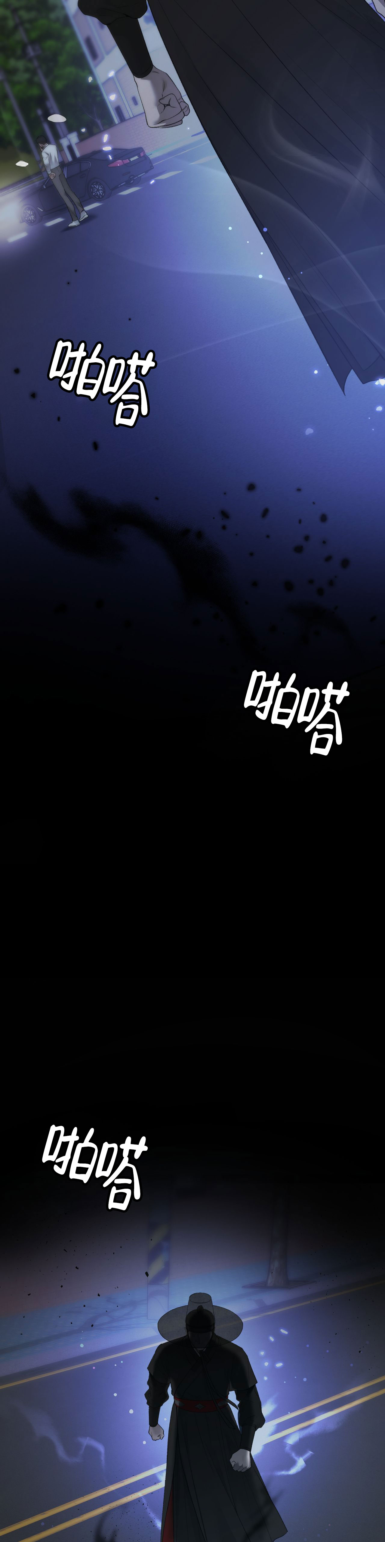 第3话10