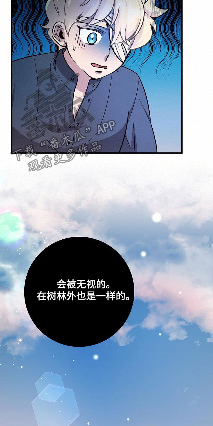 第35话17