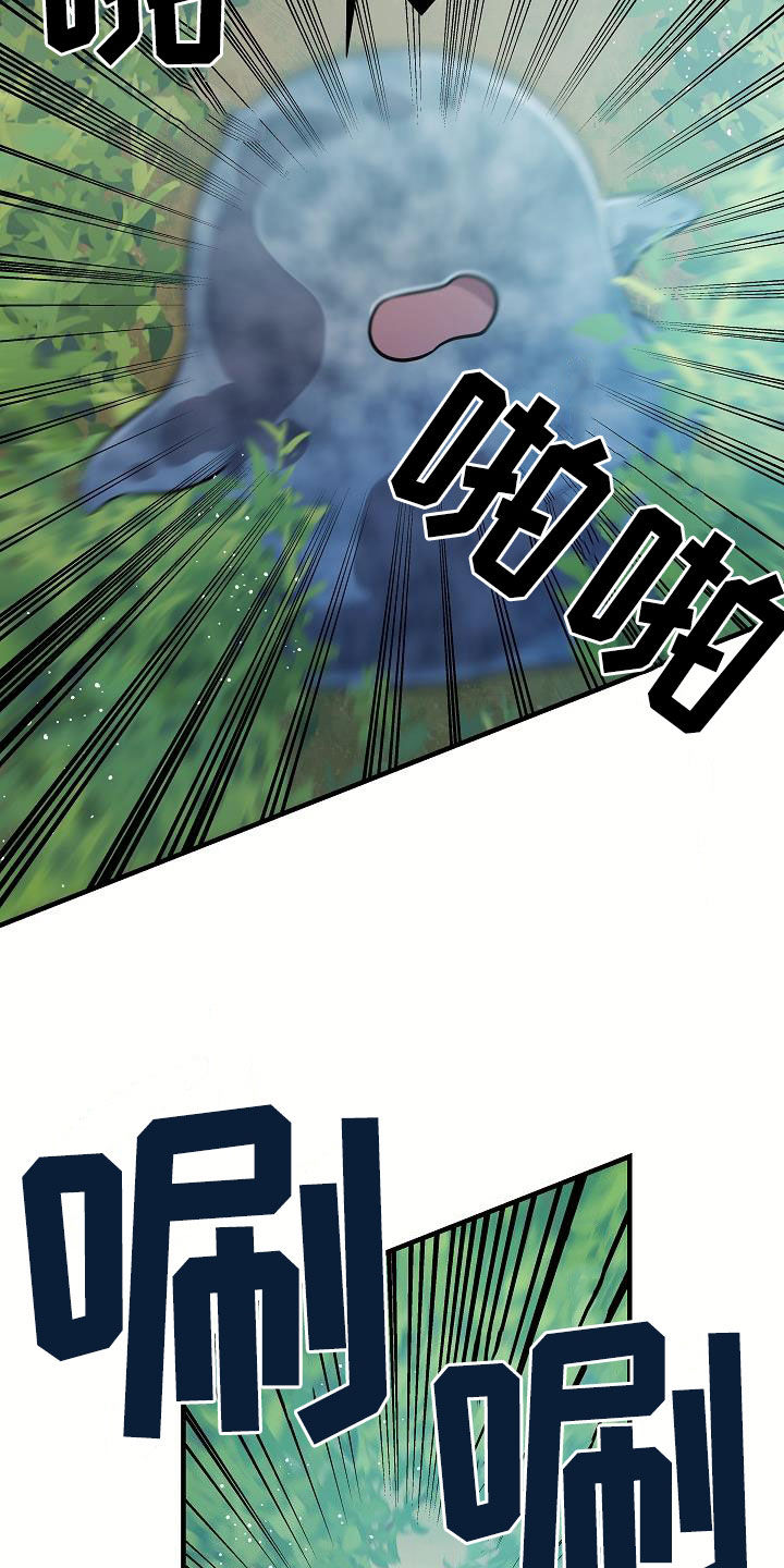 第46话28