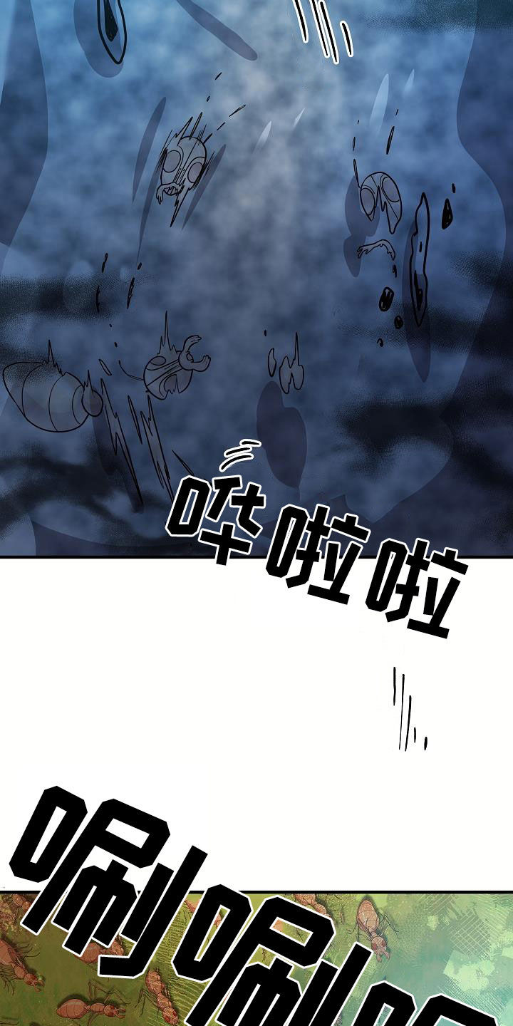 第28话20