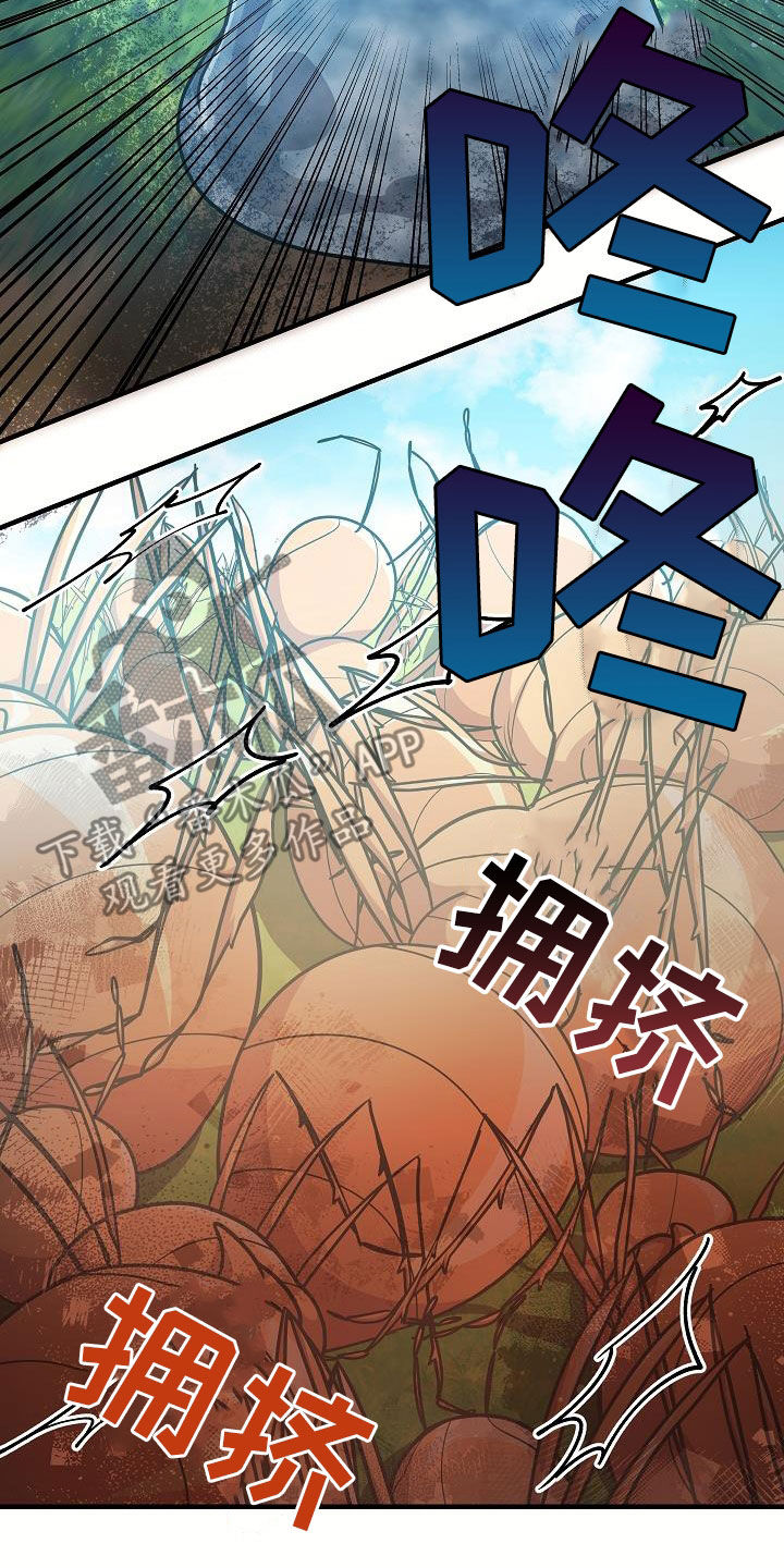 第28话15