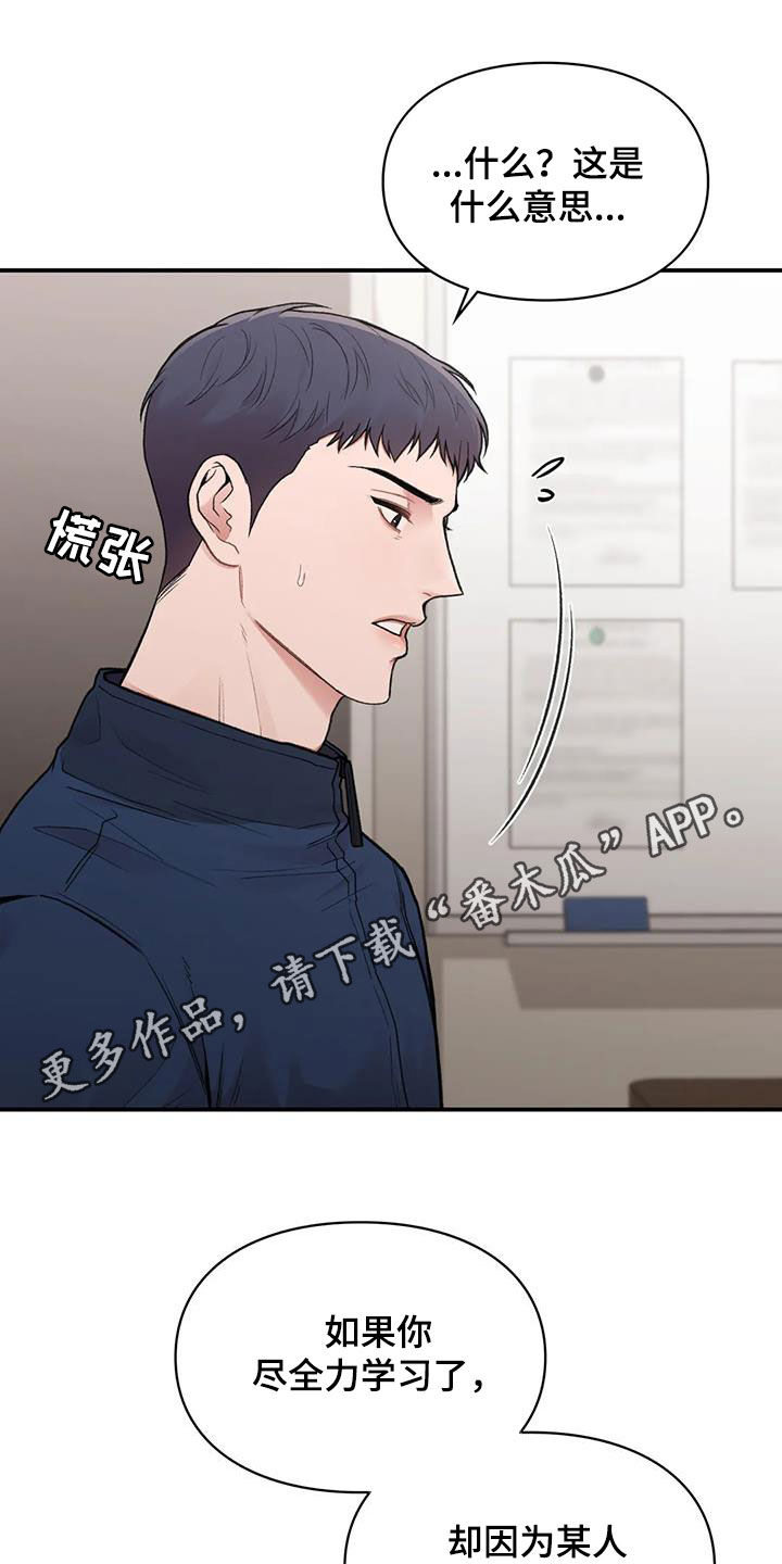 第34话0