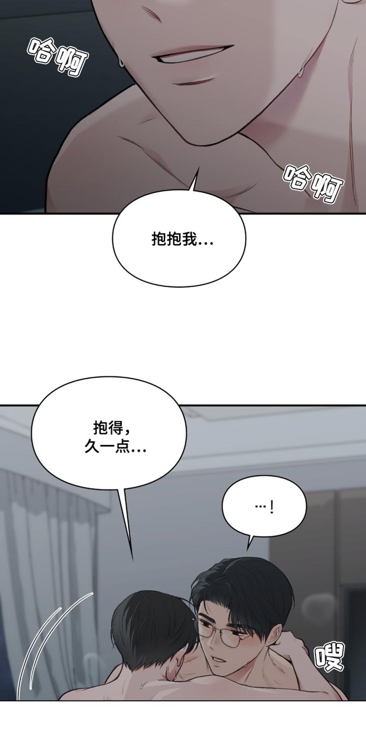 第78话3