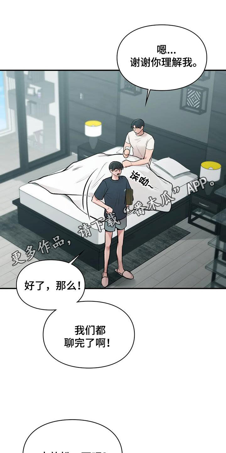 第41话0