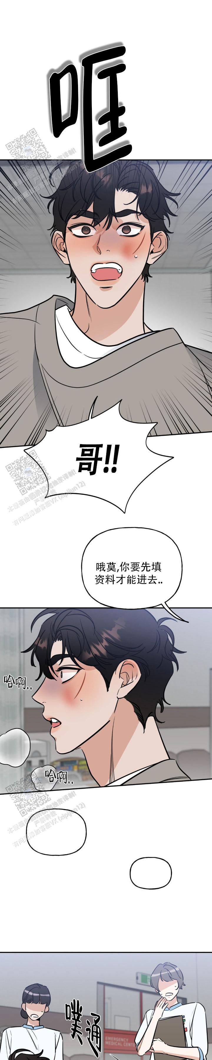 第39话0