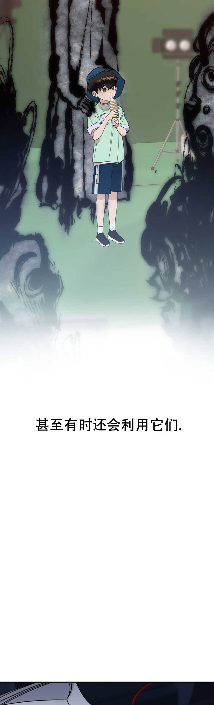 第1话5