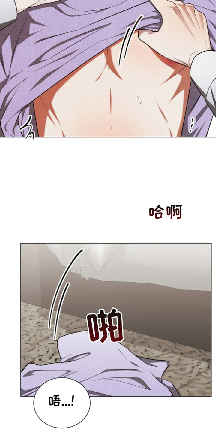 第35话20