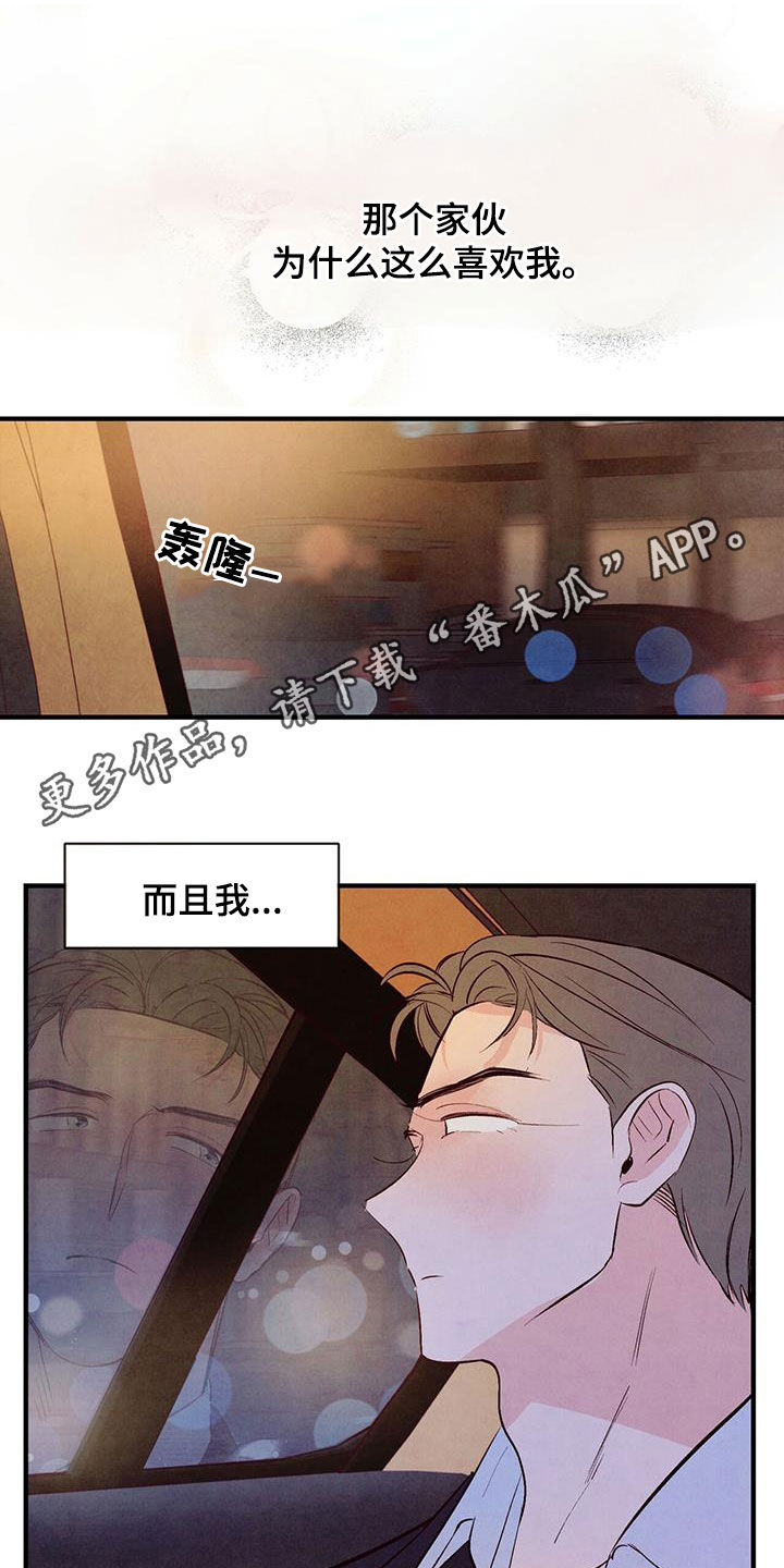 第58话0