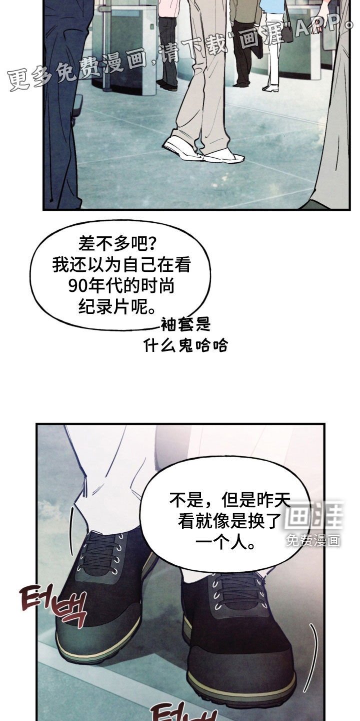 第175话3