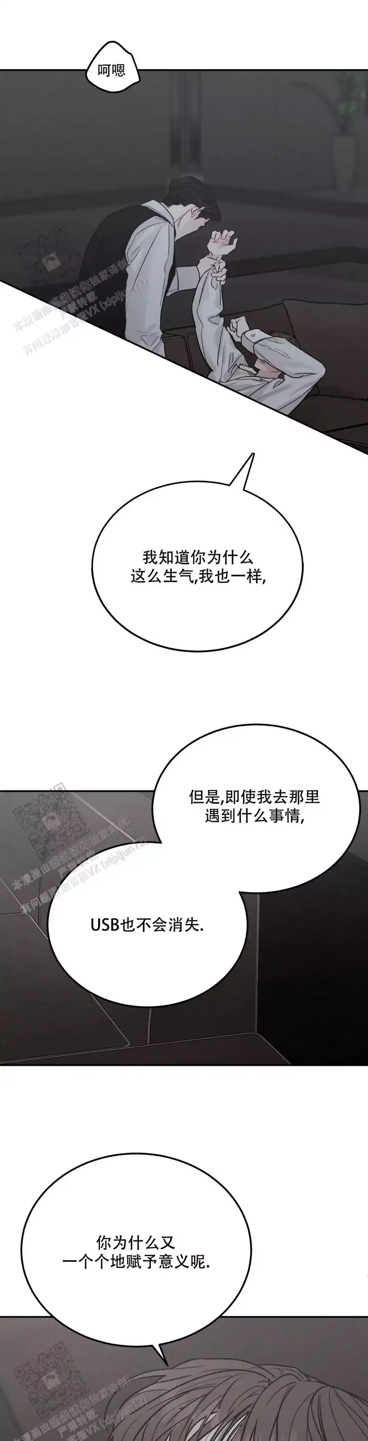 第114话0