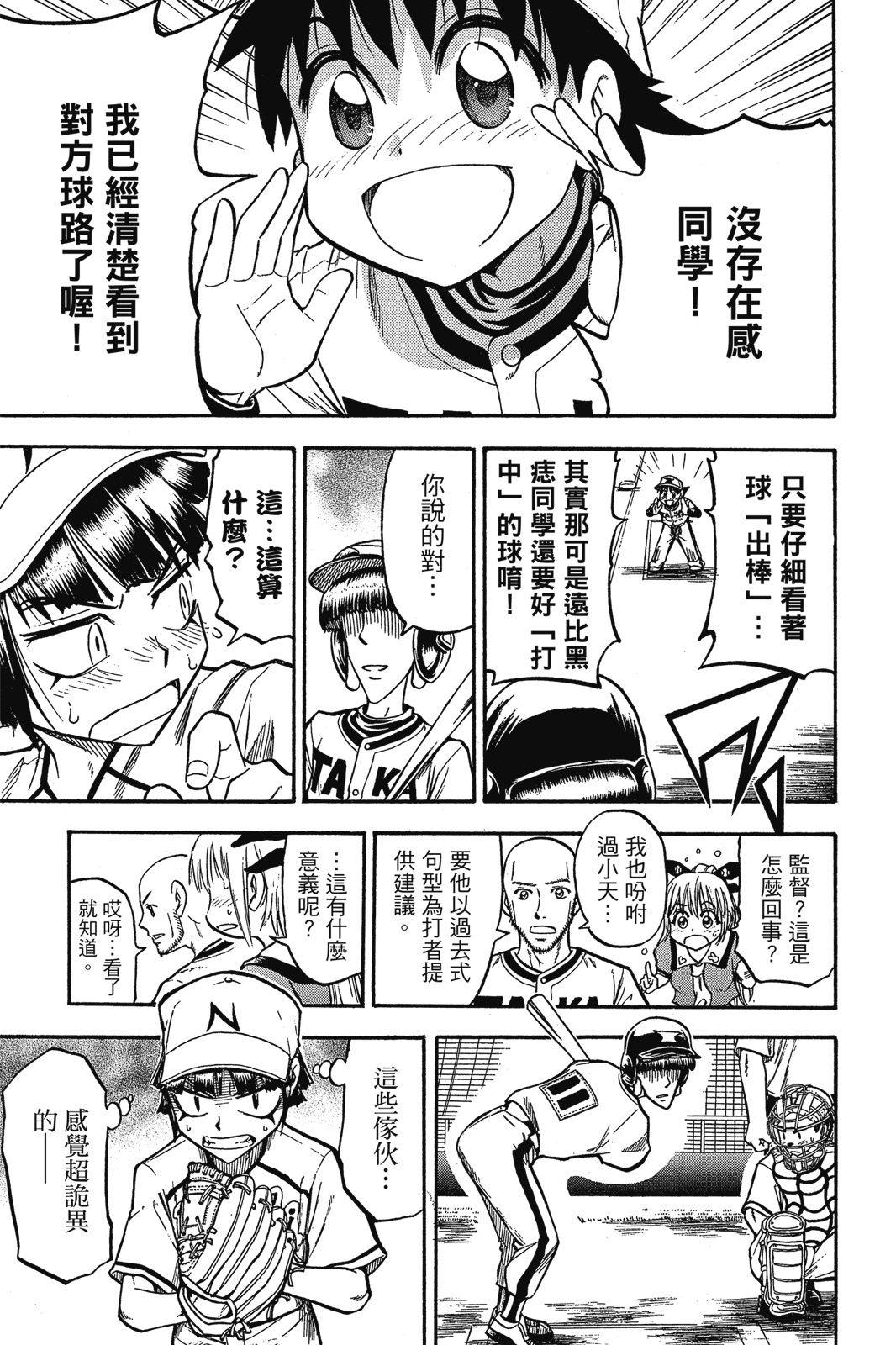 第2卷151