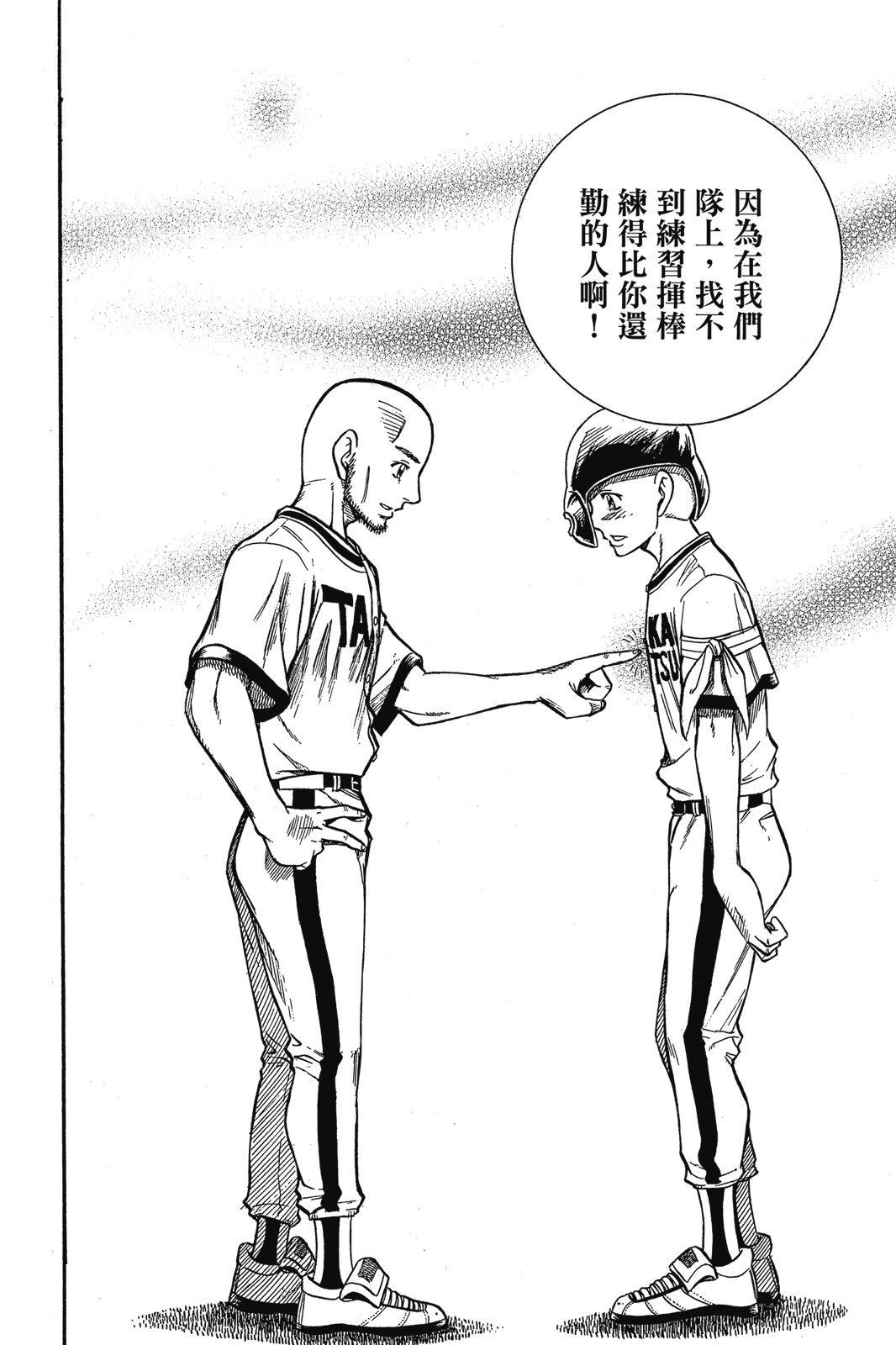 第2卷178