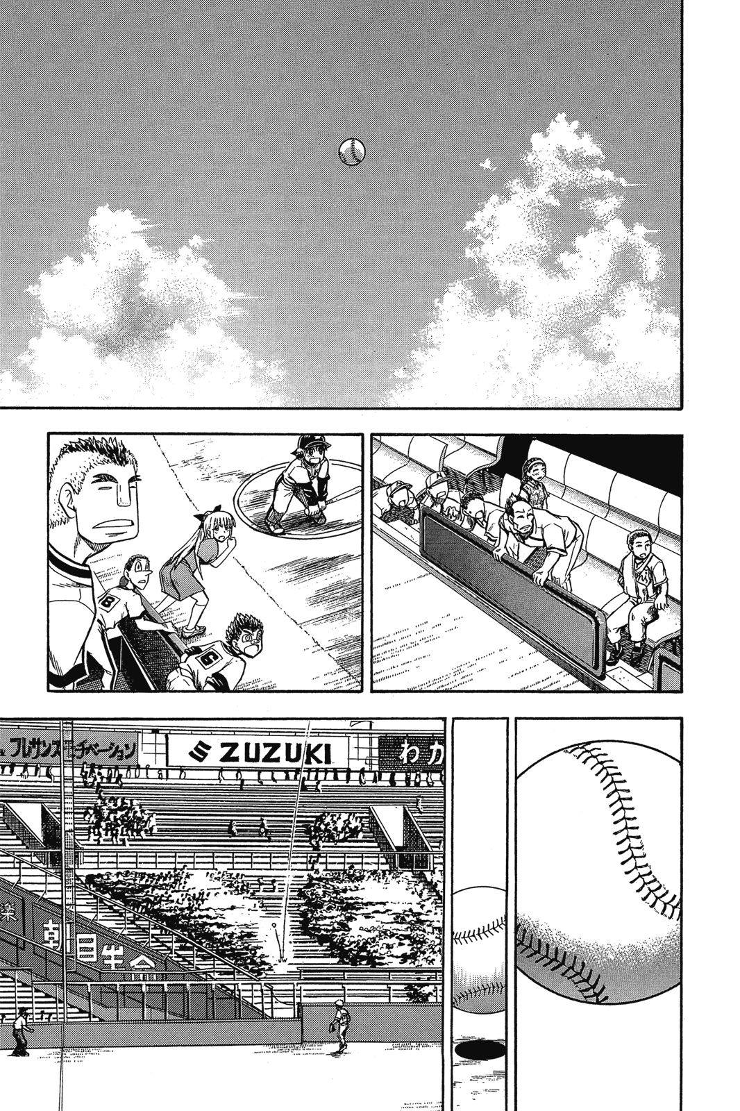 第2卷187