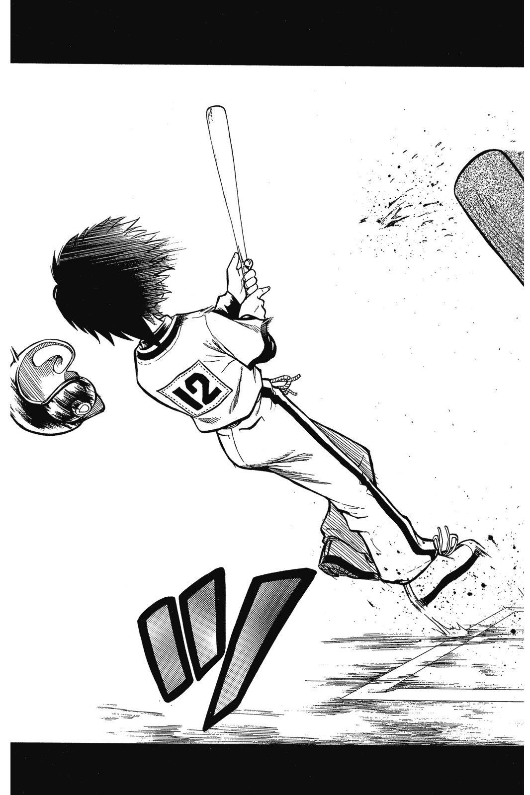 第2卷21
