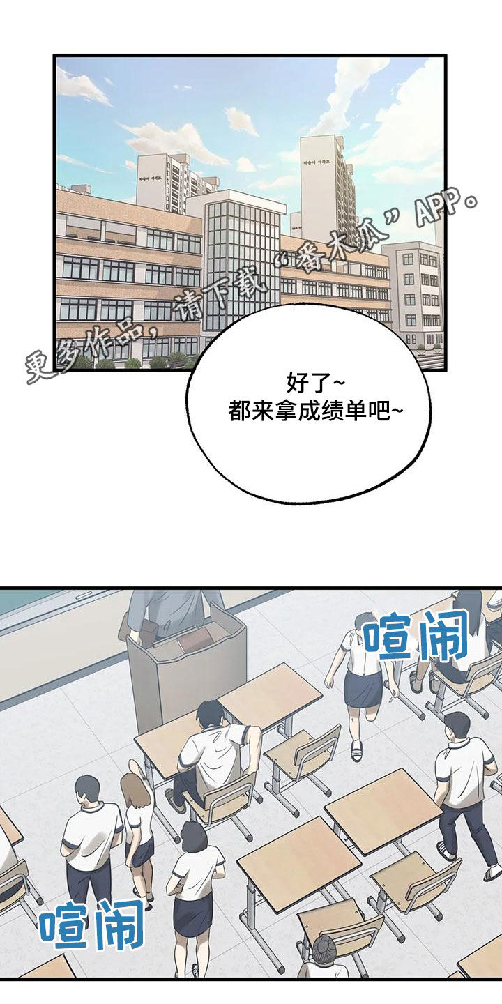 第39话0