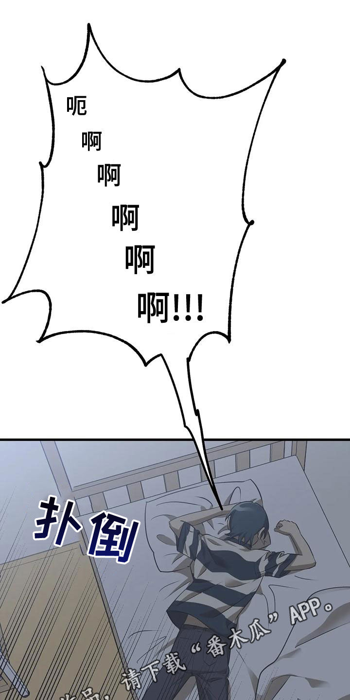 第28话0