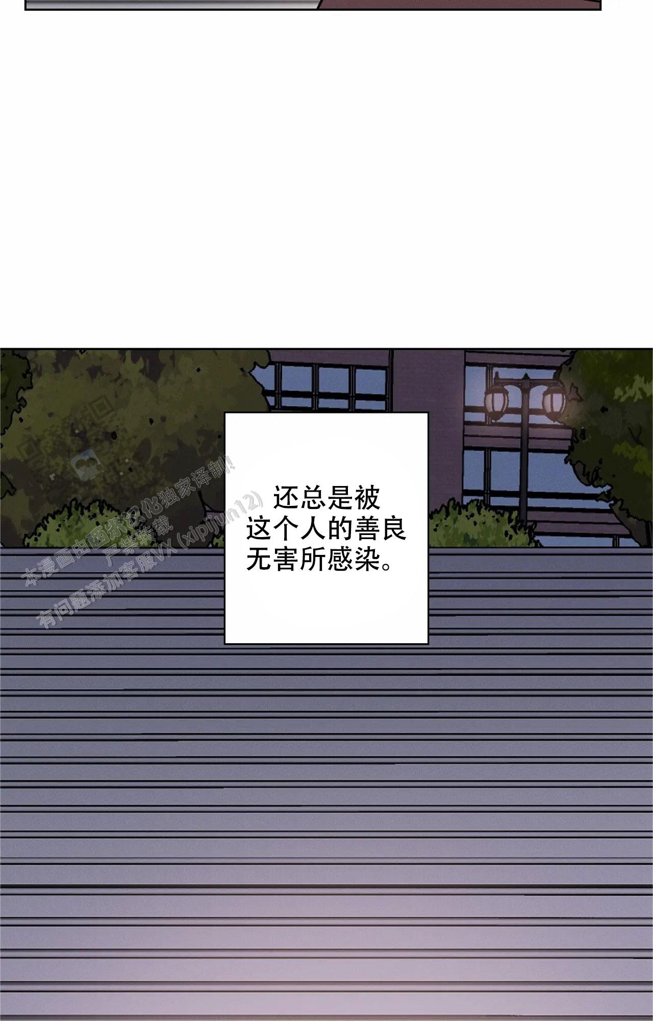 第44话25