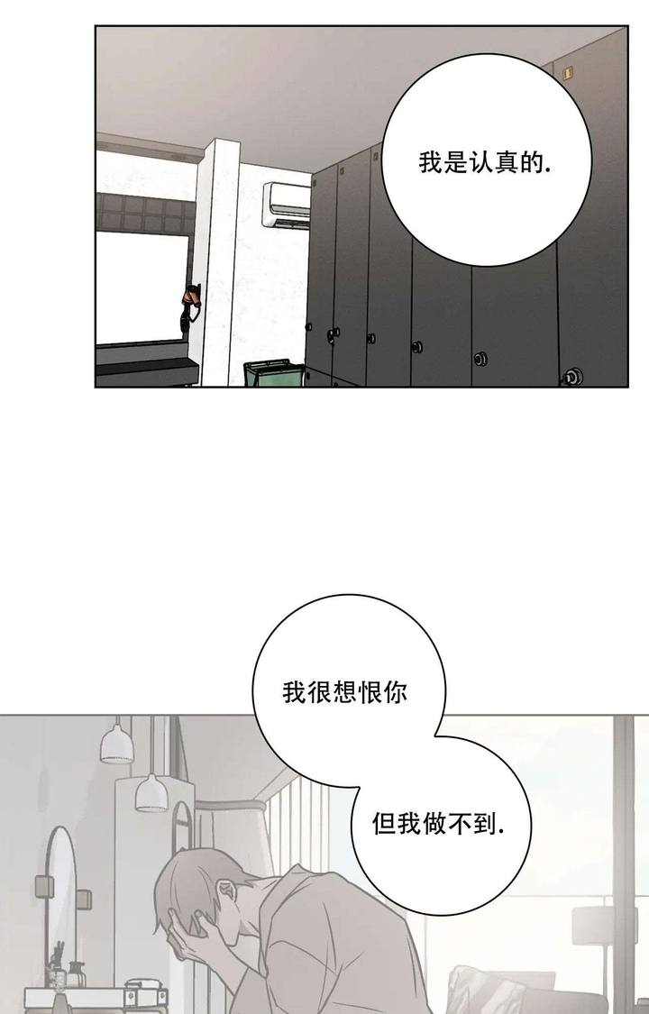 第21话0