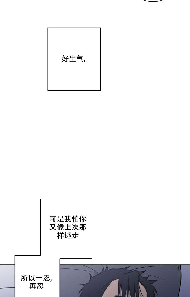 第28话20